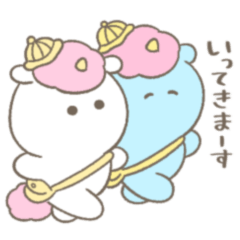 I'm pretty unicorn 3
