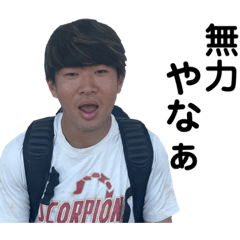 Kaito_20220805005448