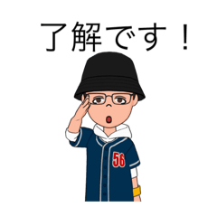 yoshinobu_20220805155549