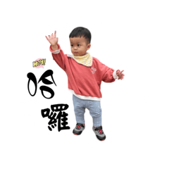 我是東東❤️❤️❤️