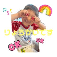 kii_20220805101441