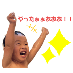 mitsuki_20220805094044