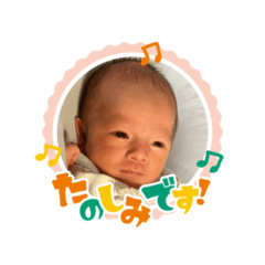 Yuito_newborn