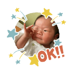 FUUUUUUKAstamp