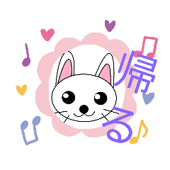 milkcream_20220805135634