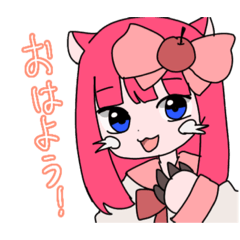ringo_20220805121942