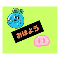 hikaru_20220806061208