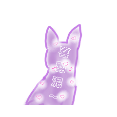 外星人之學生篇