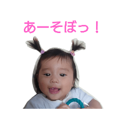 ayumi_20220805181831