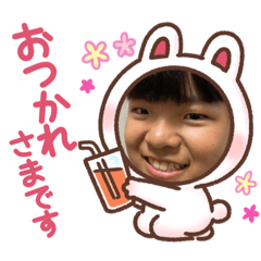 yuka_20220805203816