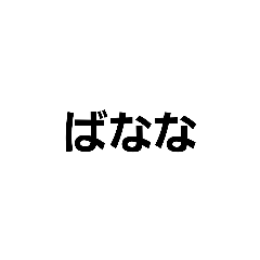 shin_20220805203916