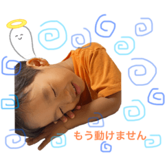 junko_20220805211607