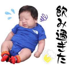 rina_20220805215715