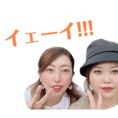 N&A TRIP