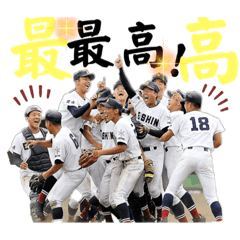 tasaka family_20220805223623