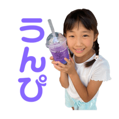 Hana_20220805201417