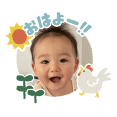 Sorakunno Message Stamp