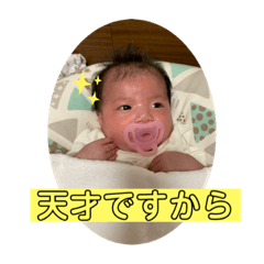akari_20220806104054