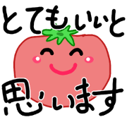 Handwriting vegetable and fruit