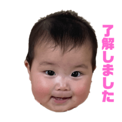 rina_20220806134319