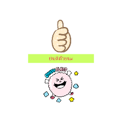 Snowy_20220805195858