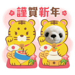 Smile_20220806090917