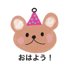 Smile_20220806090450