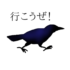 Crows days Modified version