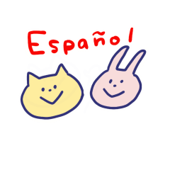 Spanish and Japanese kawaii sticker