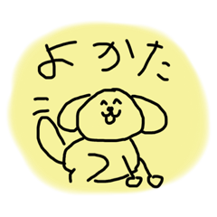rina_20220805214917