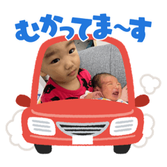 rina_20220806161754