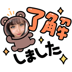 rina_20220806163154