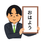 Tetsu Chan_20220806163832