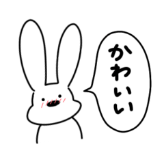 relax rabbit sticker 3 (deredere)