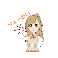 ringo_20220806171658