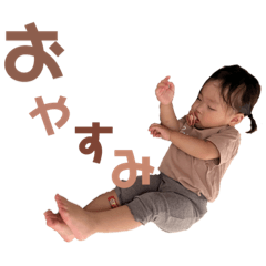 misa_20220806181554