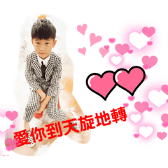 樂樂跟你說
