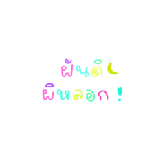 nasneen_20220806201700