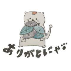 Daily conversation with a cat