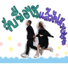 Happy 6 yrs