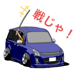 shin_20220804121539