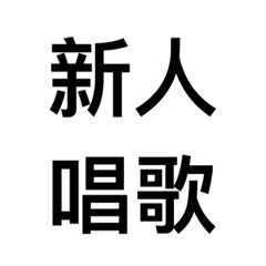 C_20220807042509