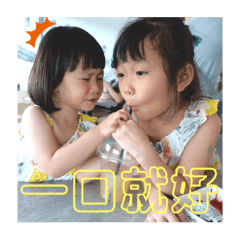 紅豆麻糬の日常