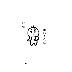 hana_20220806192040