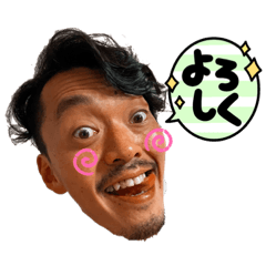 Hima_stamp