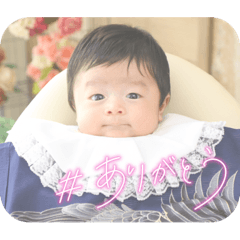 Rina_20220807005128