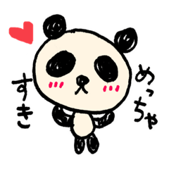 panda hakataben dailyuse sticker