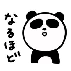 aizuchi-panda