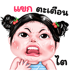 Khack very cute Girlv.9