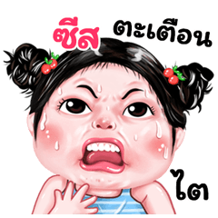 Set very cute Girlv.9